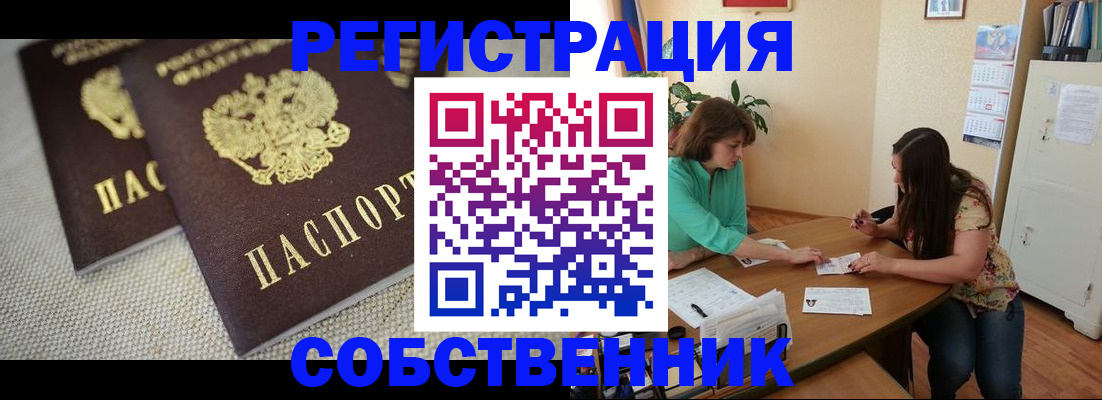 форма 3 в Чувашии